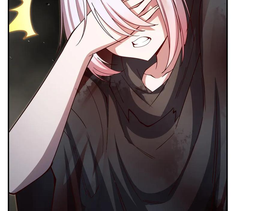 第392话 想到好主意了 第31页
