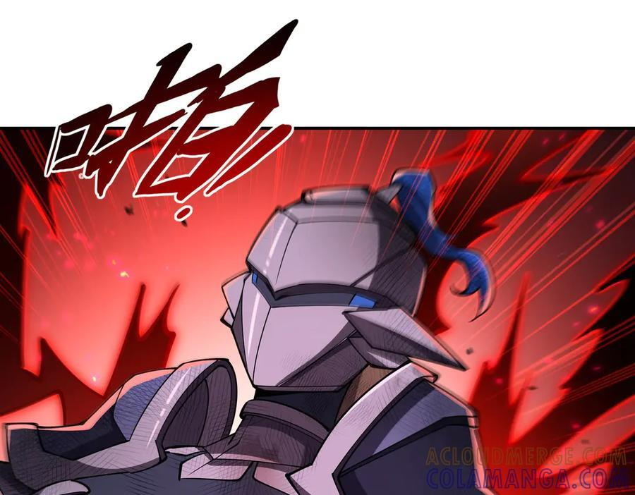 第392话 想到好主意了 第37页