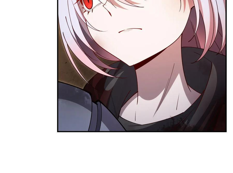 第392话 想到好主意了 第59页