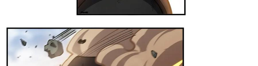第392话 想到好主意了 第76页