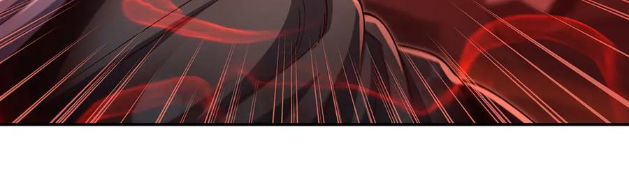 第392话 想到好主意了 第82页