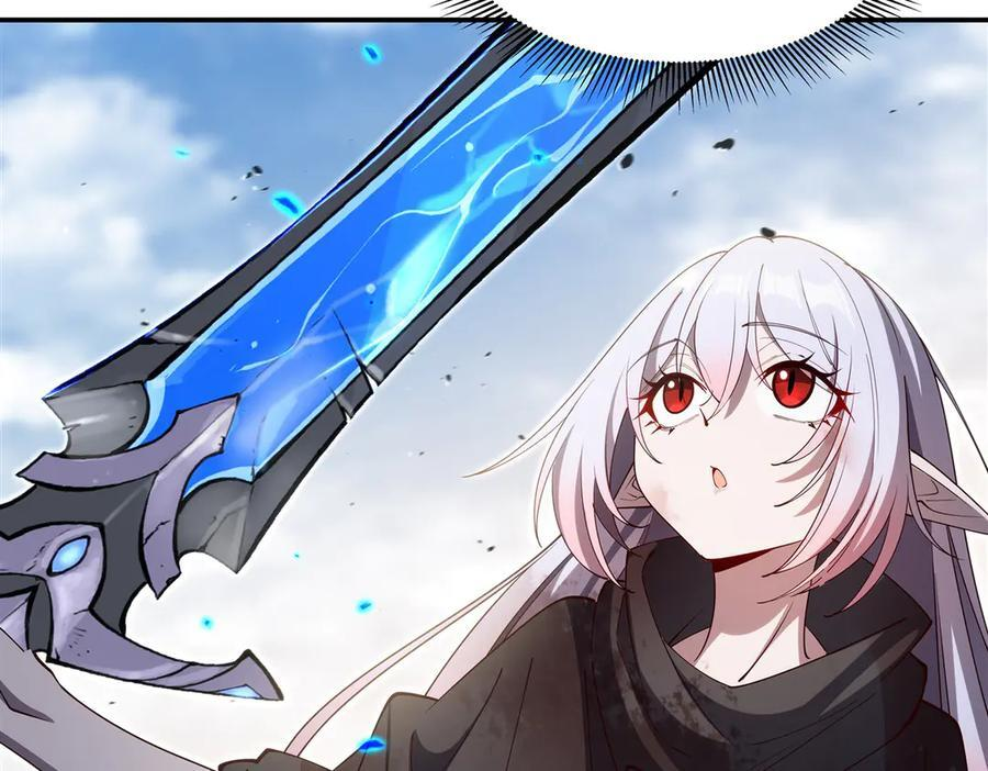 第392话 想到好主意了 第104页