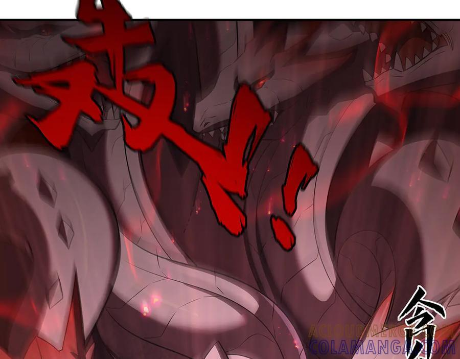 第392话 想到好主意了 第117页