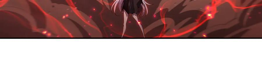 第392话 想到好主意了 第120页