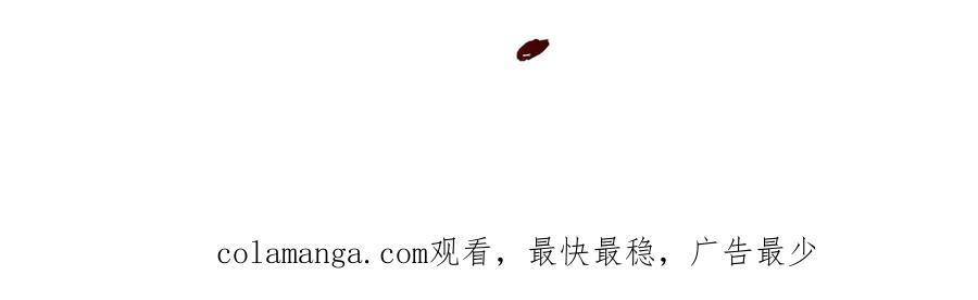 第392话 想到好主意了 第124页