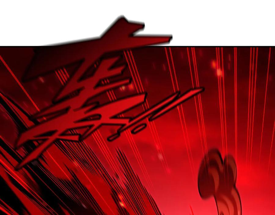 第393话 咱是有脾气的 第16页
