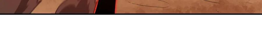 第393话 咱是有脾气的 第20页