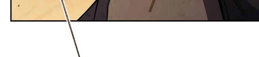 第393话 咱是有脾气的 第75页