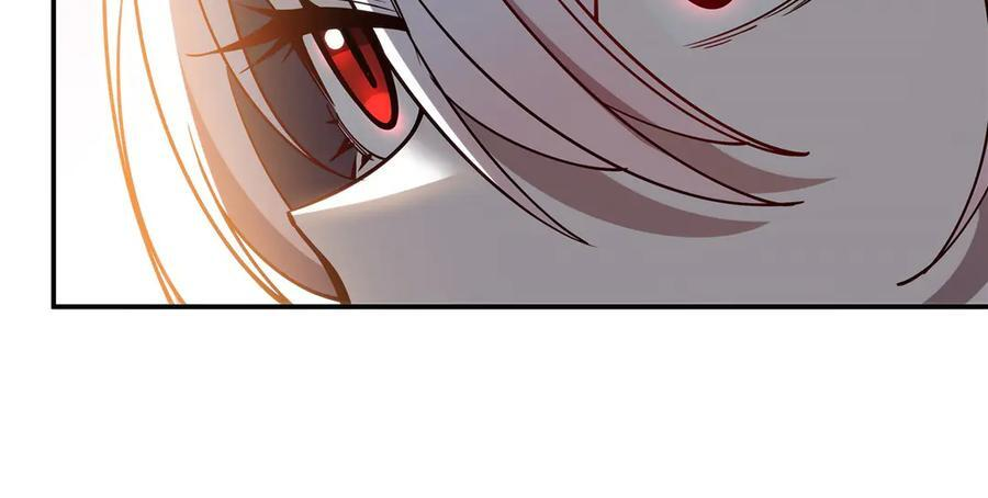 第394话 白姬色诱术 第12页