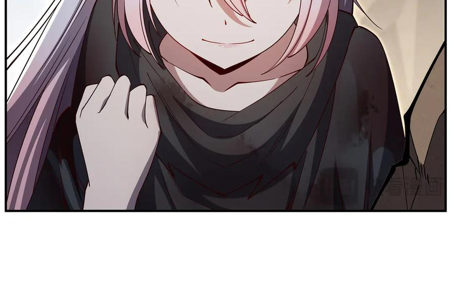 第394话 白姬色诱术 第26页