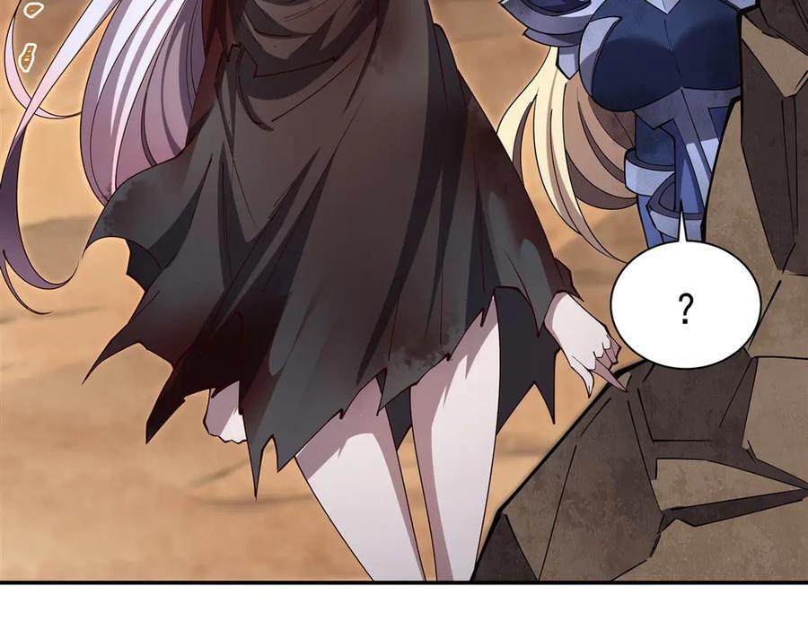 第394话 白姬色诱术 第28页