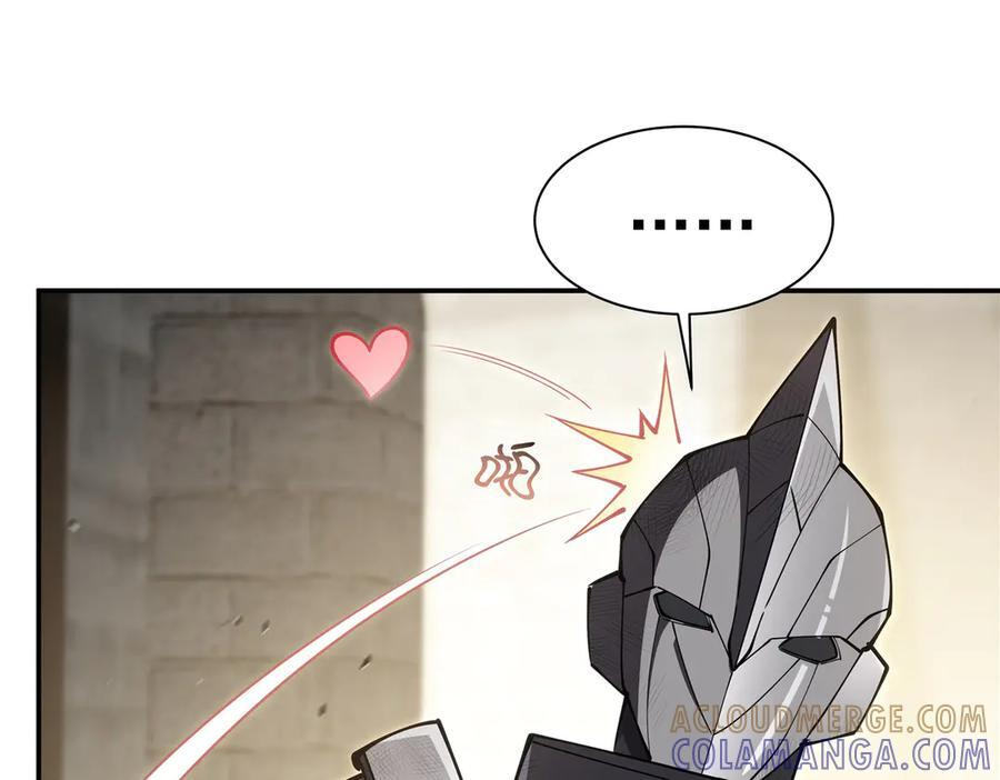 第394话 白姬色诱术 第37页