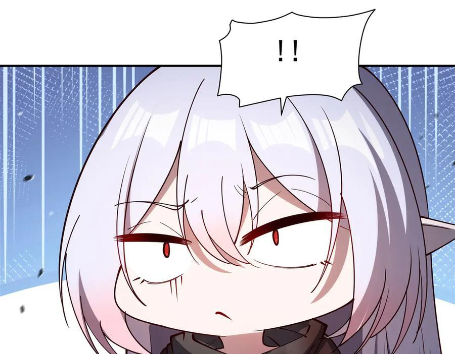 第394话 白姬色诱术 第40页