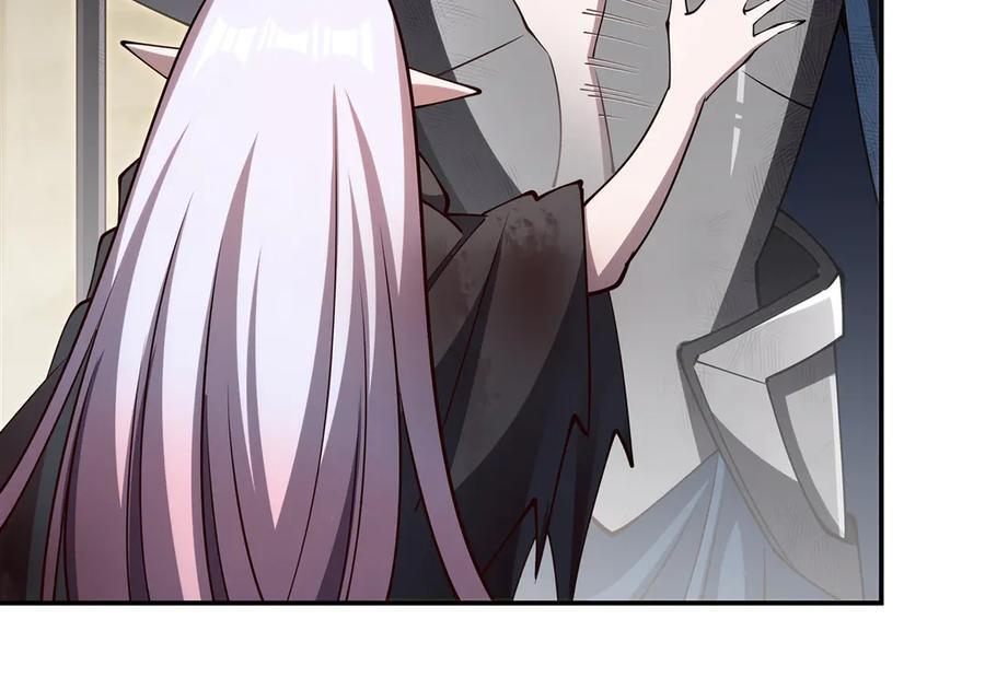 第394话 白姬色诱术 第43页