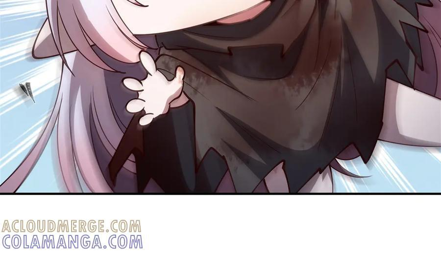 第394话 白姬色诱术 第49页