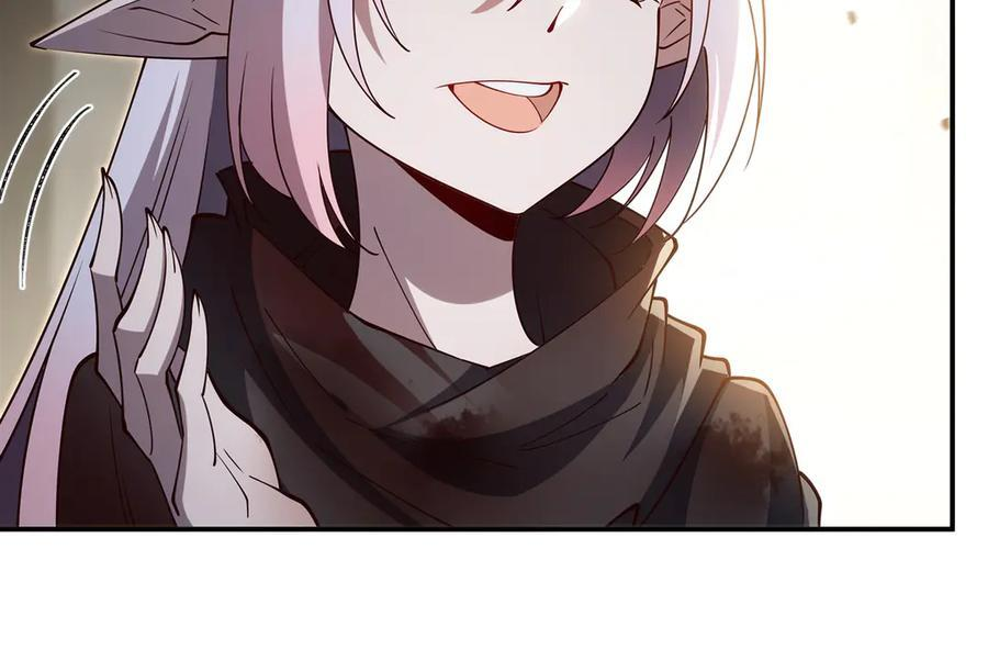 第394话 白姬色诱术 第90页