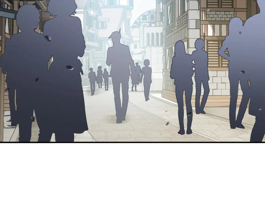 第394话 白姬色诱术 第95页