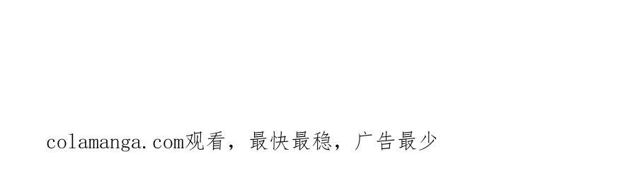 第394话 白姬色诱术 第122页