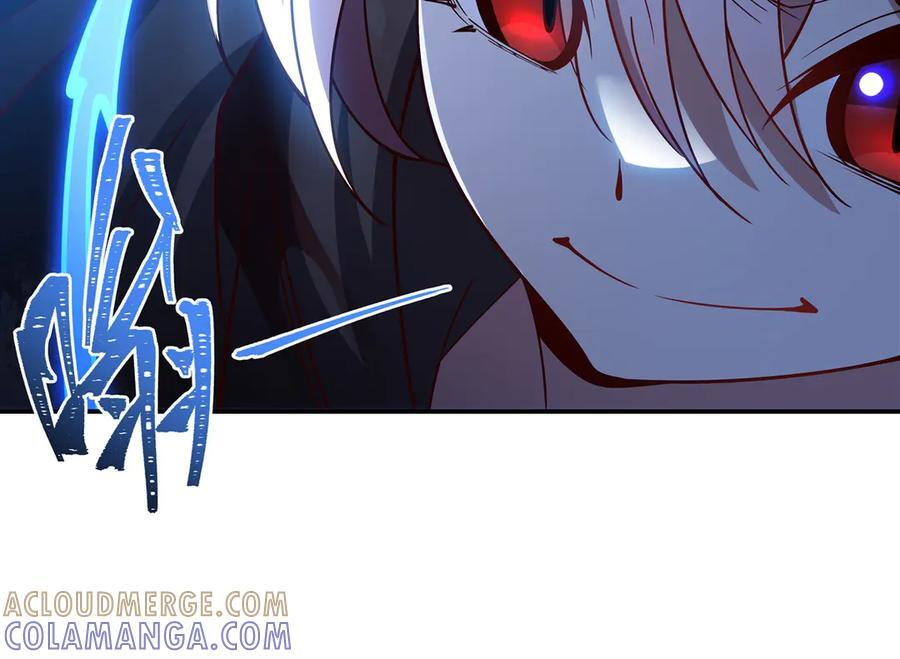 第395话 下面凉飕飕的 第49页