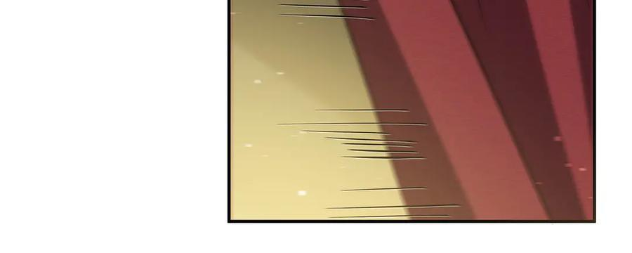 第395话 下面凉飕飕的 第120页