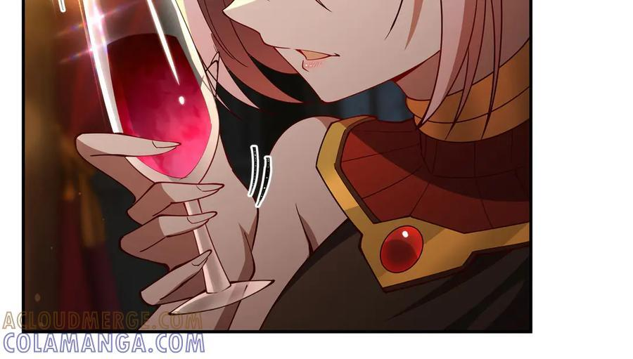 第397话 迷幻酒馆 第9页