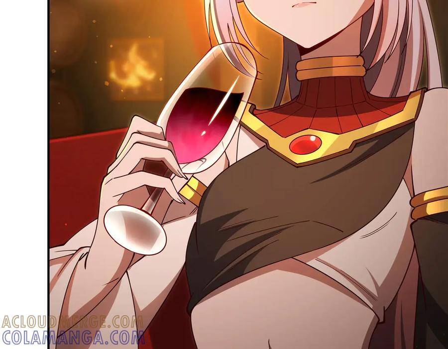 第397话 迷幻酒馆 第17页