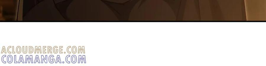第397话 迷幻酒馆 第93页