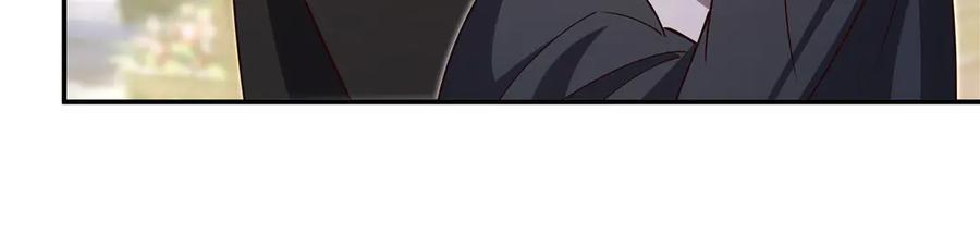 第398话 被宰了？ 第8页