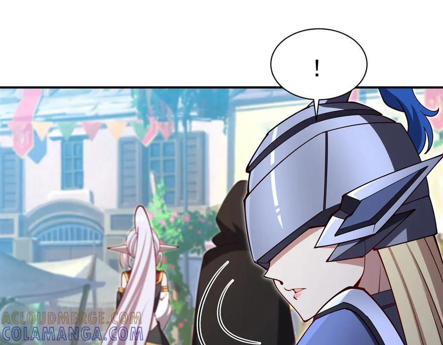 第398话 被宰了？ 第9页