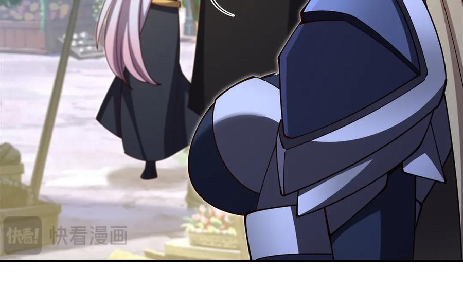 第398话 被宰了？ 第10页