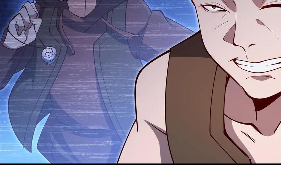 第398话 被宰了？ 第20页