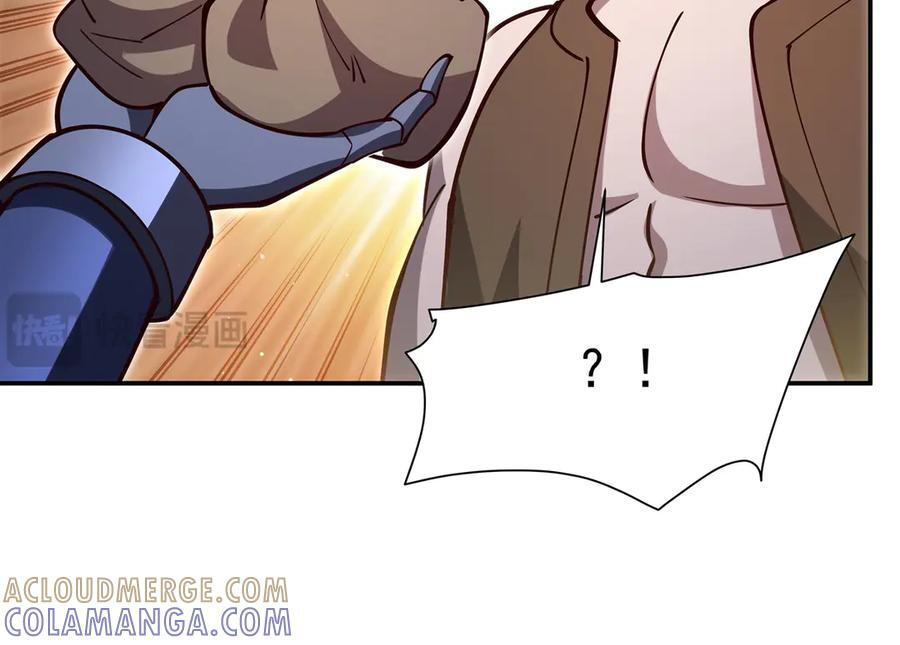 第398话 被宰了？ 第25页