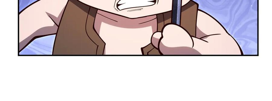 第398话 被宰了？ 第48页