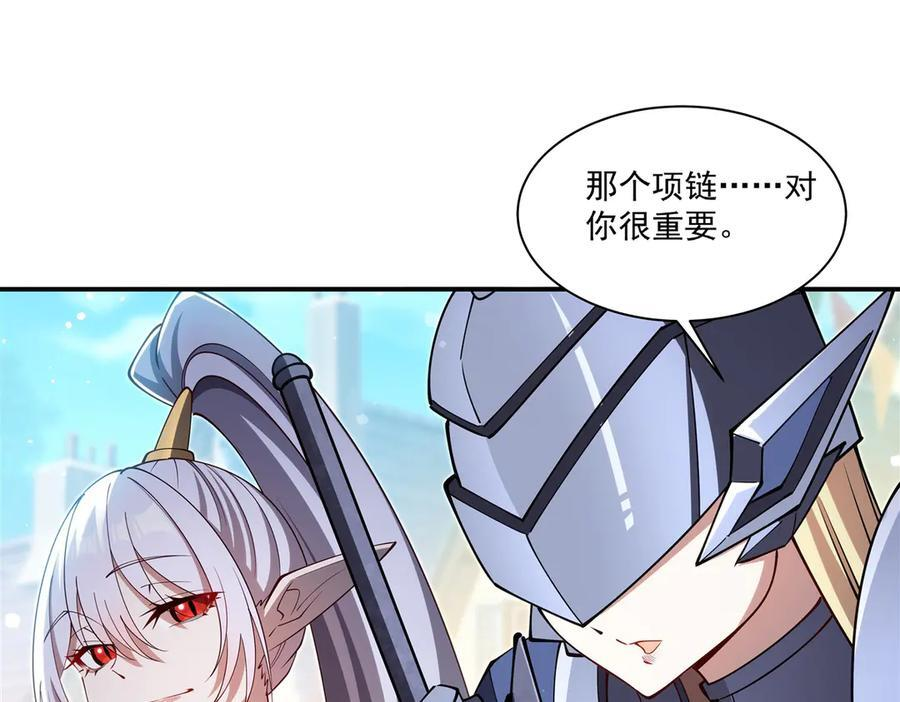 第398话 被宰了？ 第78页