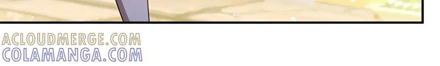 第398话 被宰了？ 第85页