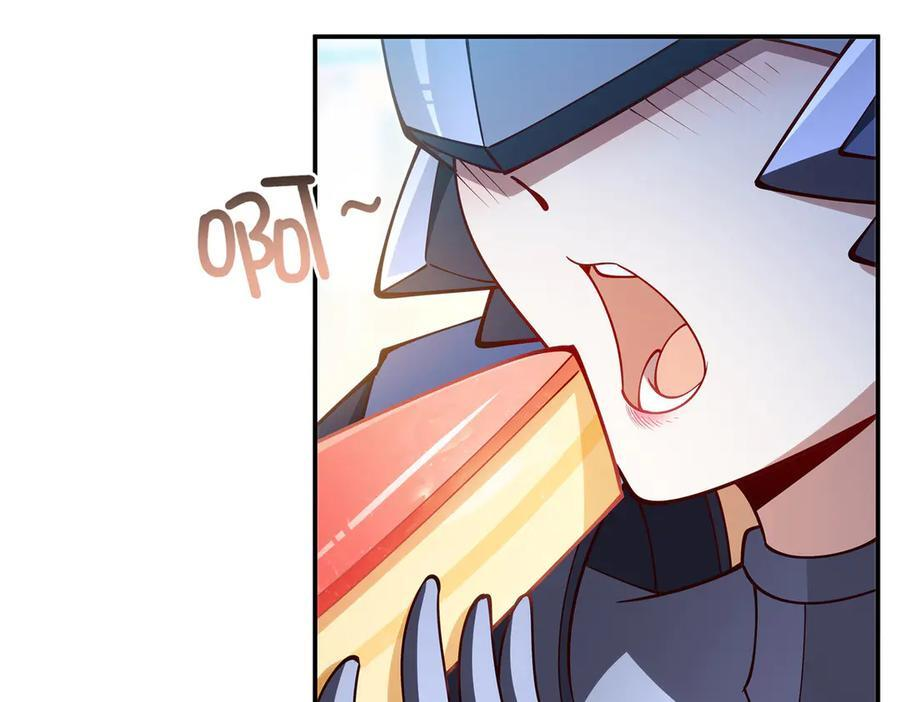 第398话 被宰了？ 第98页