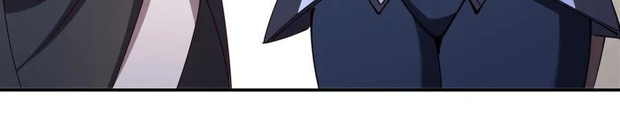 第398话 被宰了？ 第102页