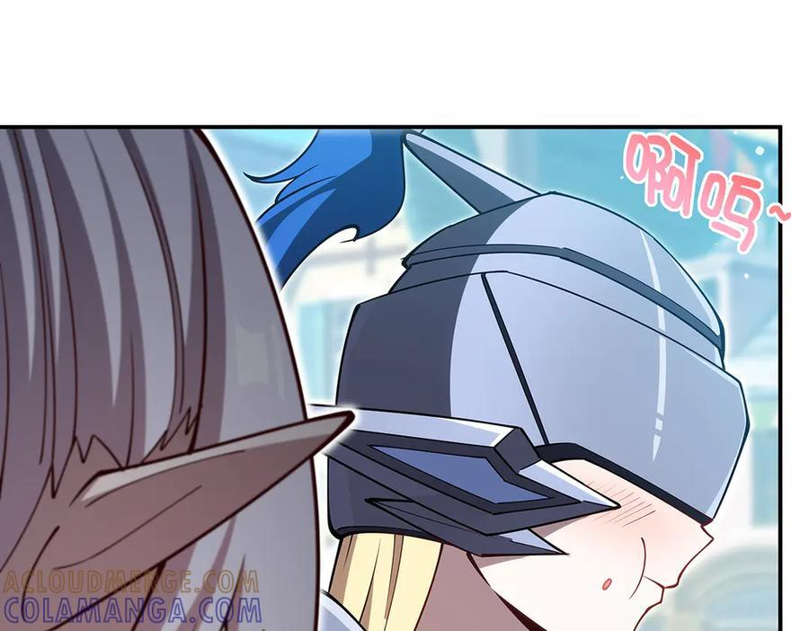 第398话 被宰了？ 第105页