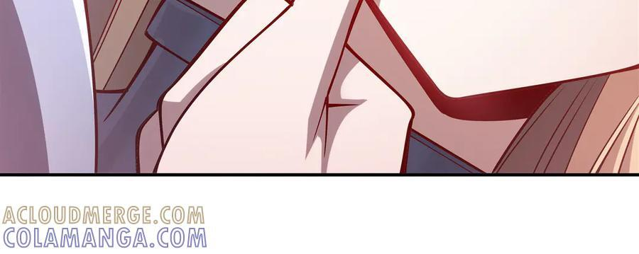第399话 心怀不轨 第5页