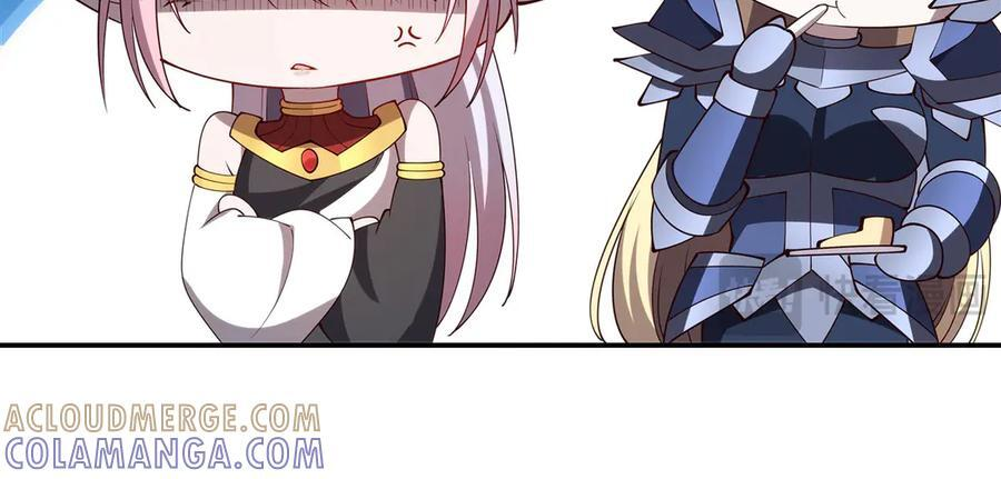第399话 心怀不轨 第29页