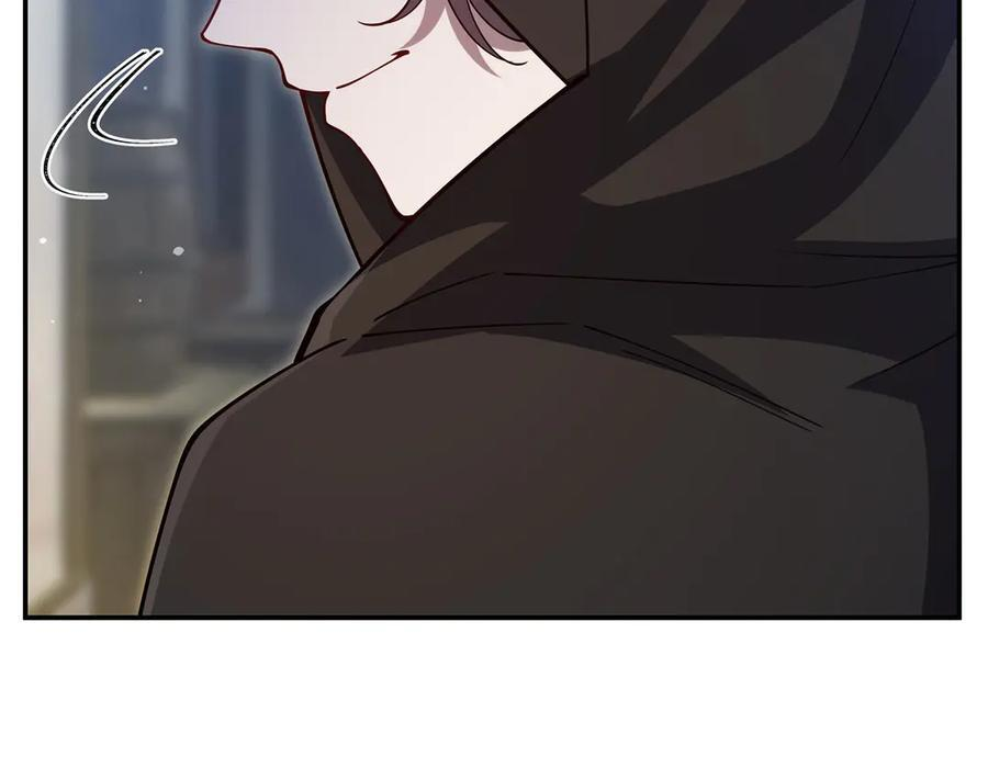 第399话 心怀不轨 第31页