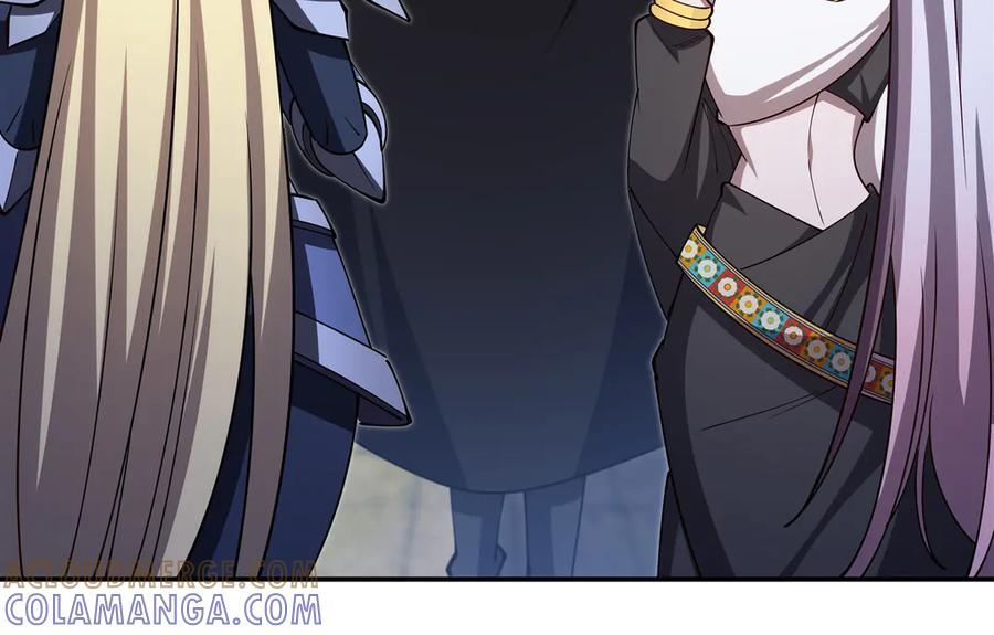 第399话 心怀不轨 第33页