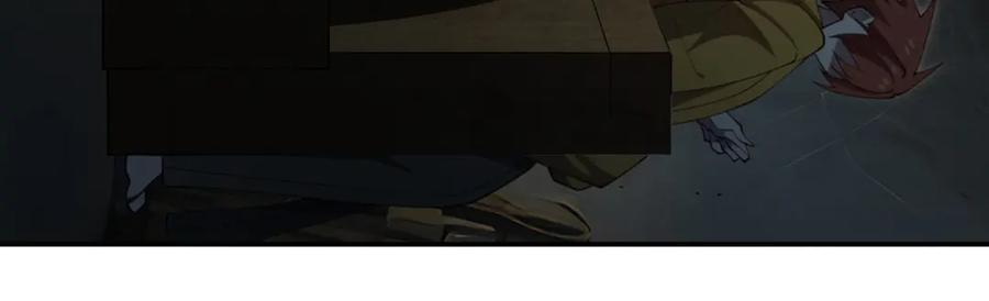 第399话 心怀不轨 第40页