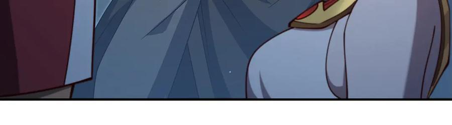 第399话 心怀不轨 第51页