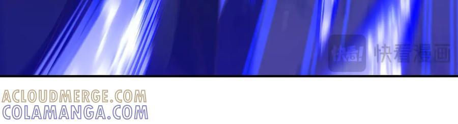 第399话 心怀不轨 第117页