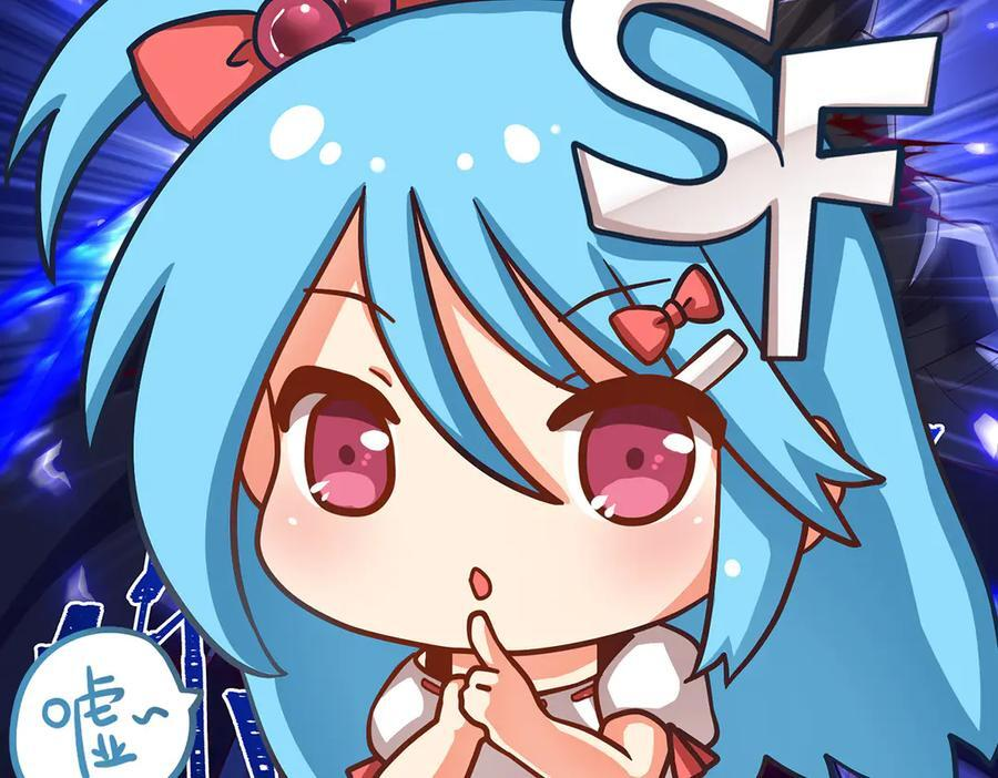 第399话 心怀不轨 第122页
