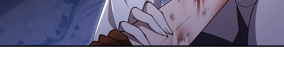 第401话 暗算 第8页