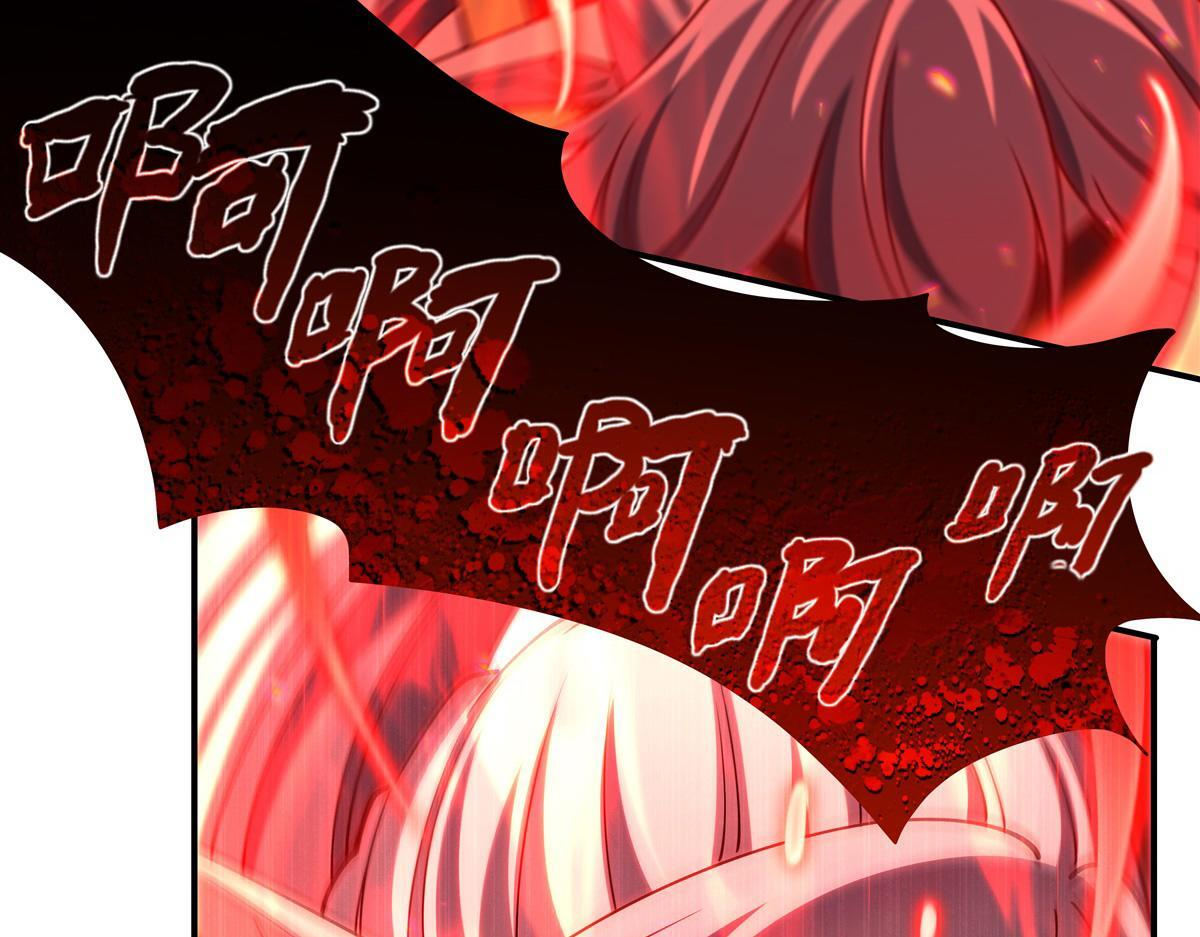第401话 暗算 第25页