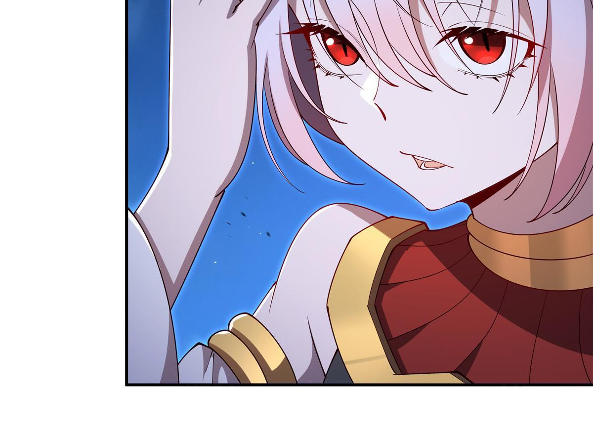第401话 暗算 第38页