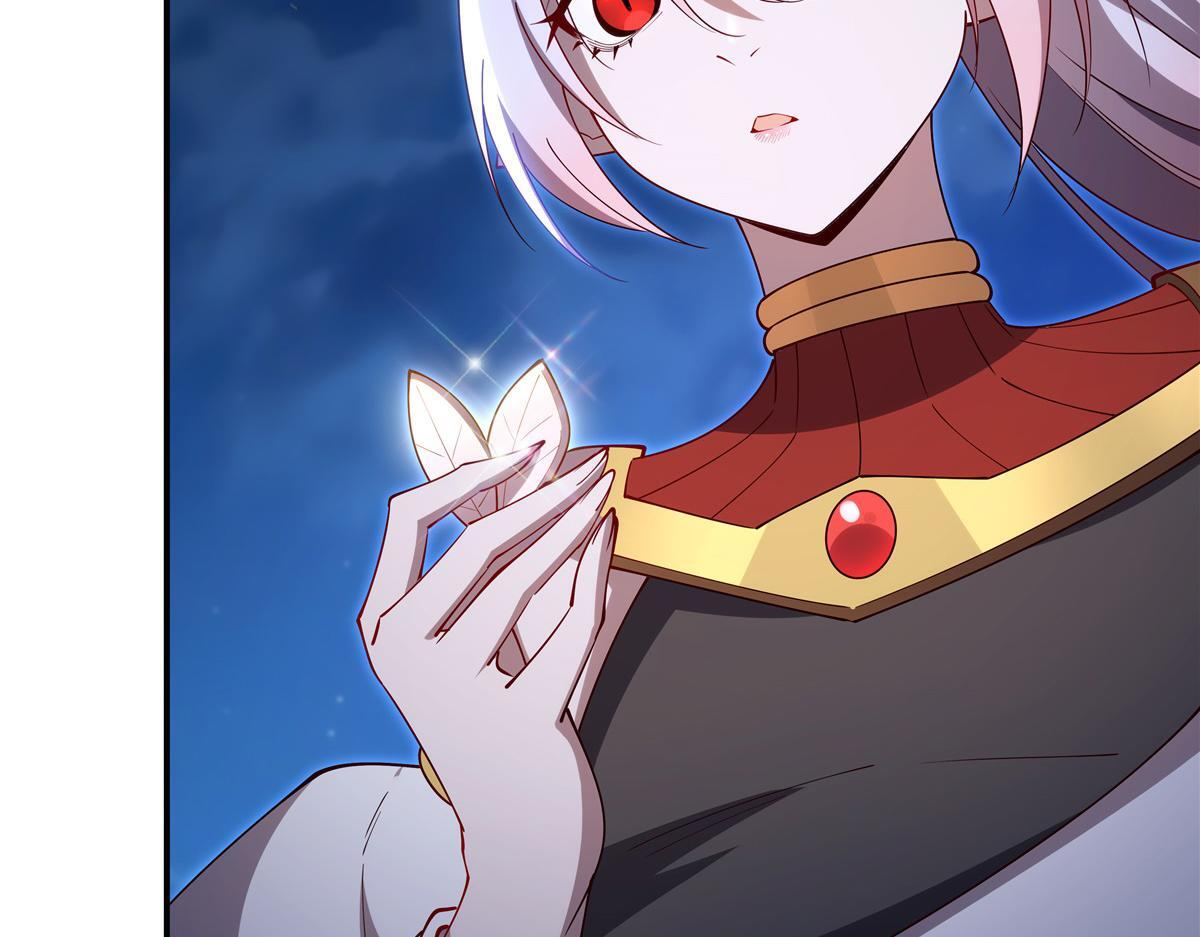 第401话 暗算 第81页